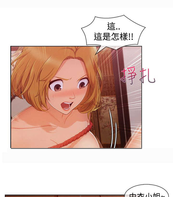 第52章：方法10
