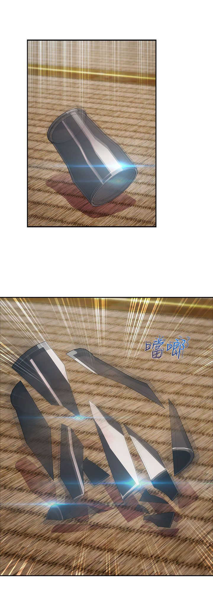 第23章：救命11