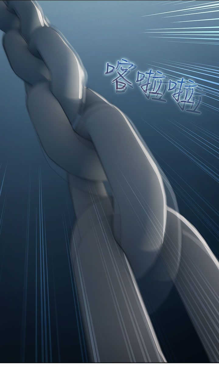 第14章：俘虏20