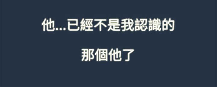 第4章：原因13