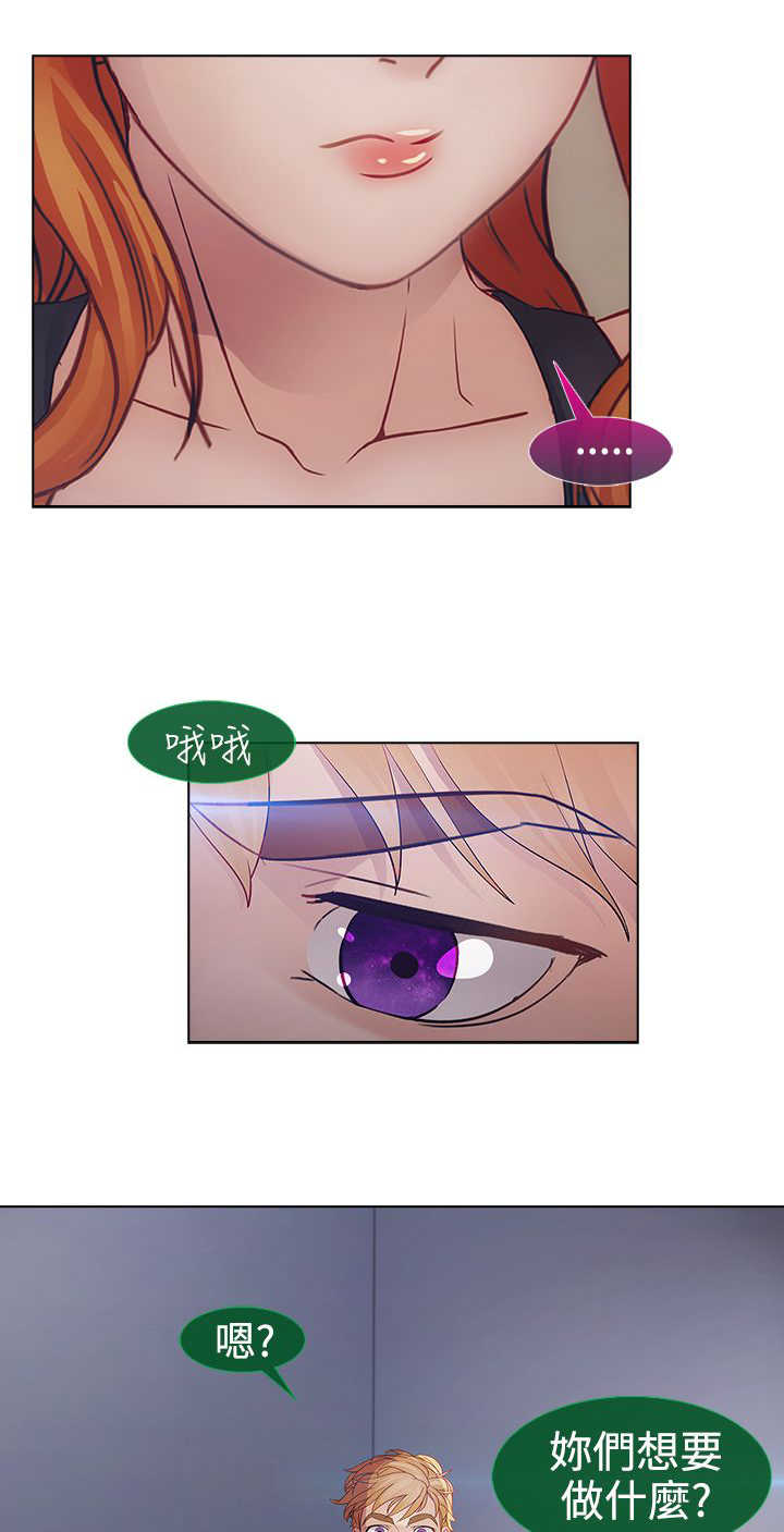 第36章：结束21
