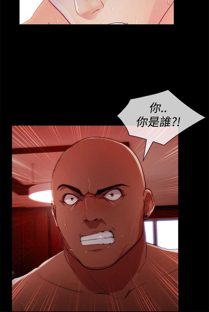 第47章：整容9