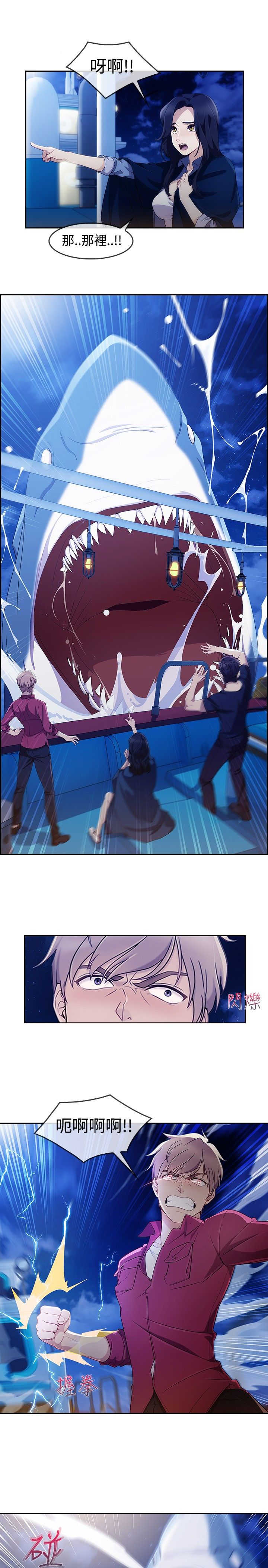 第42章：被骗0