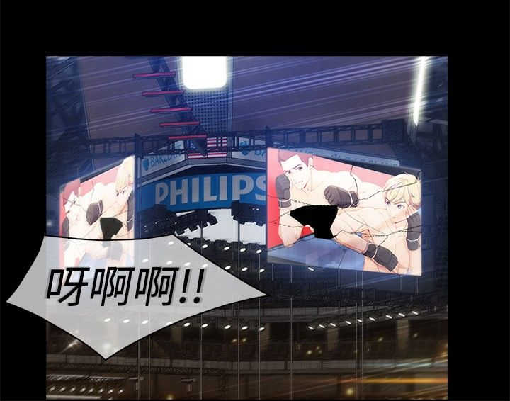第40章：求救15
