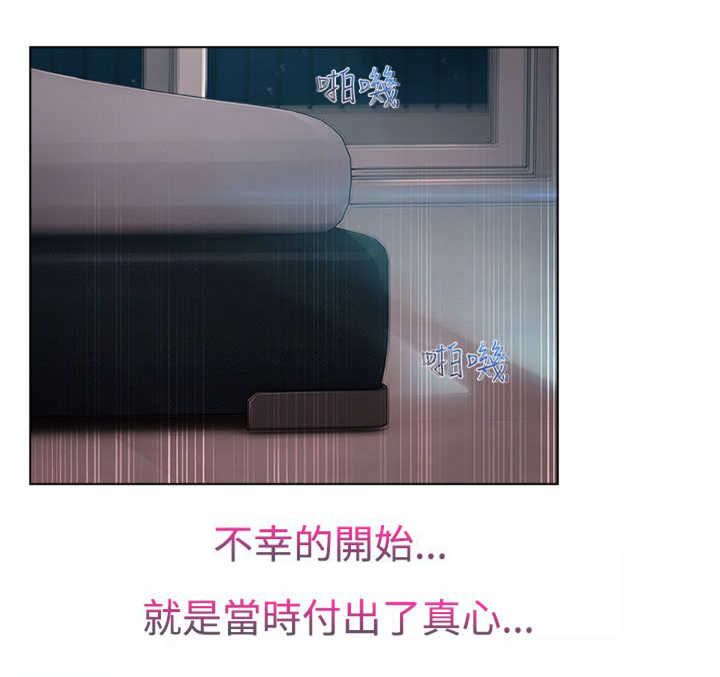 第34章：离职8