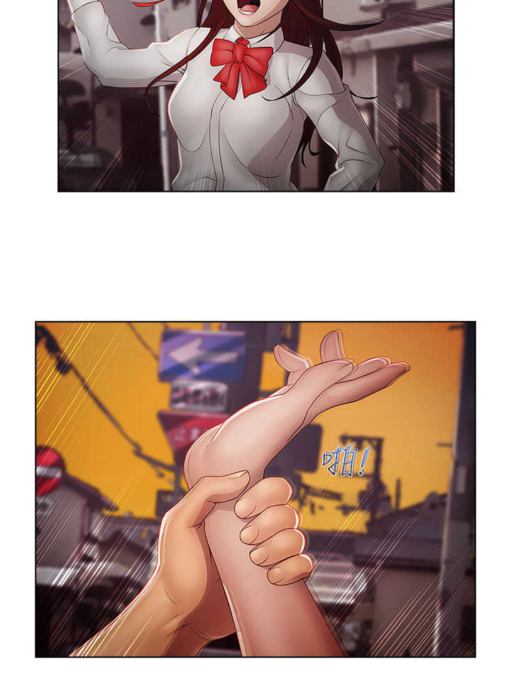 第27章：欺凌5
