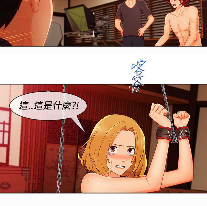 第51章：证据6