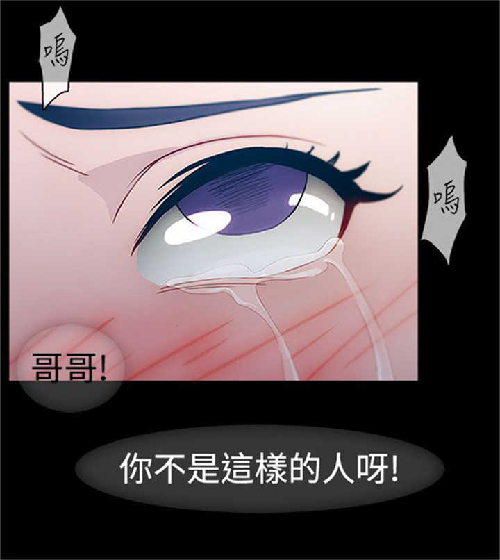 第1章：偶遇24