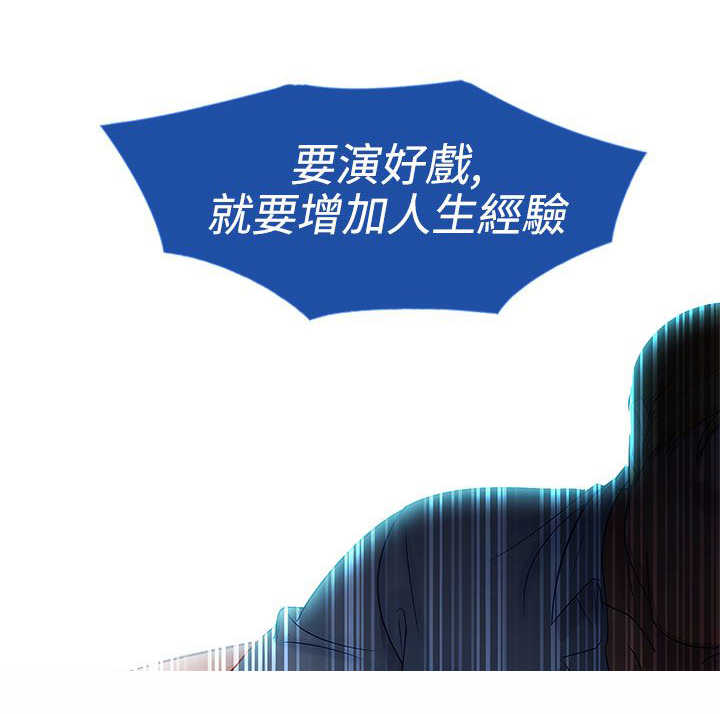 第3章：回忆1