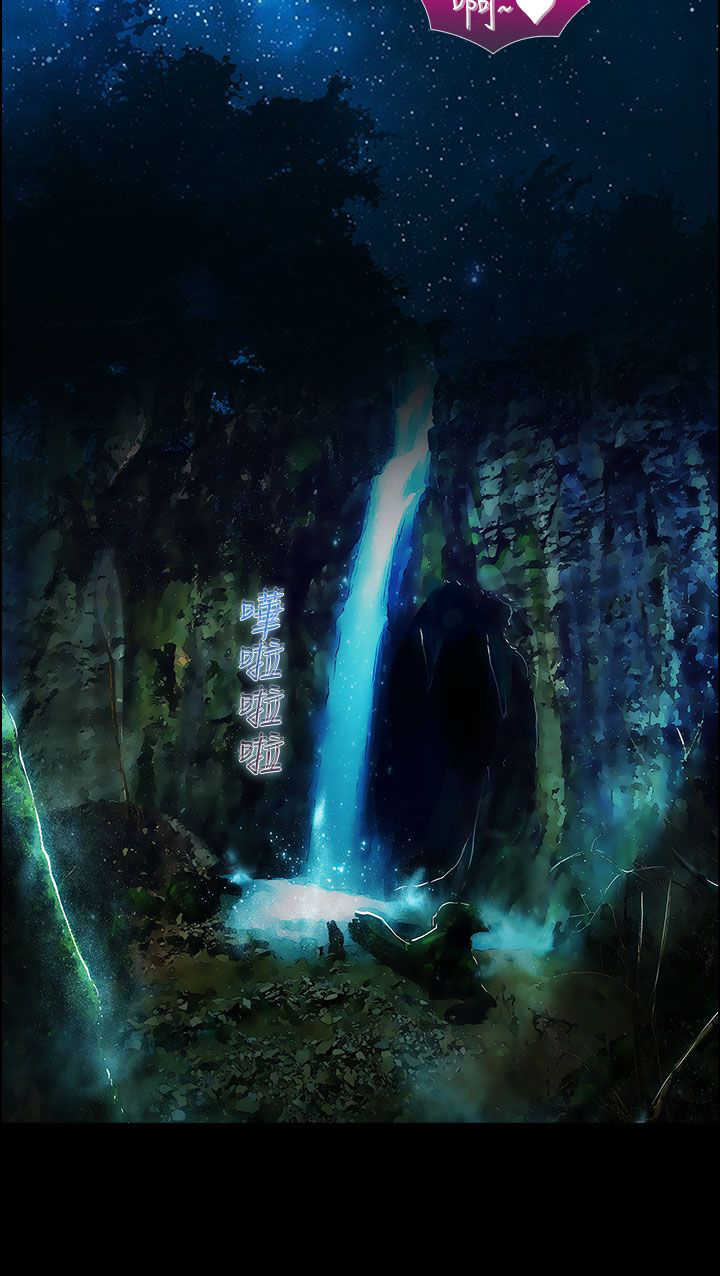 第28章：香艳26