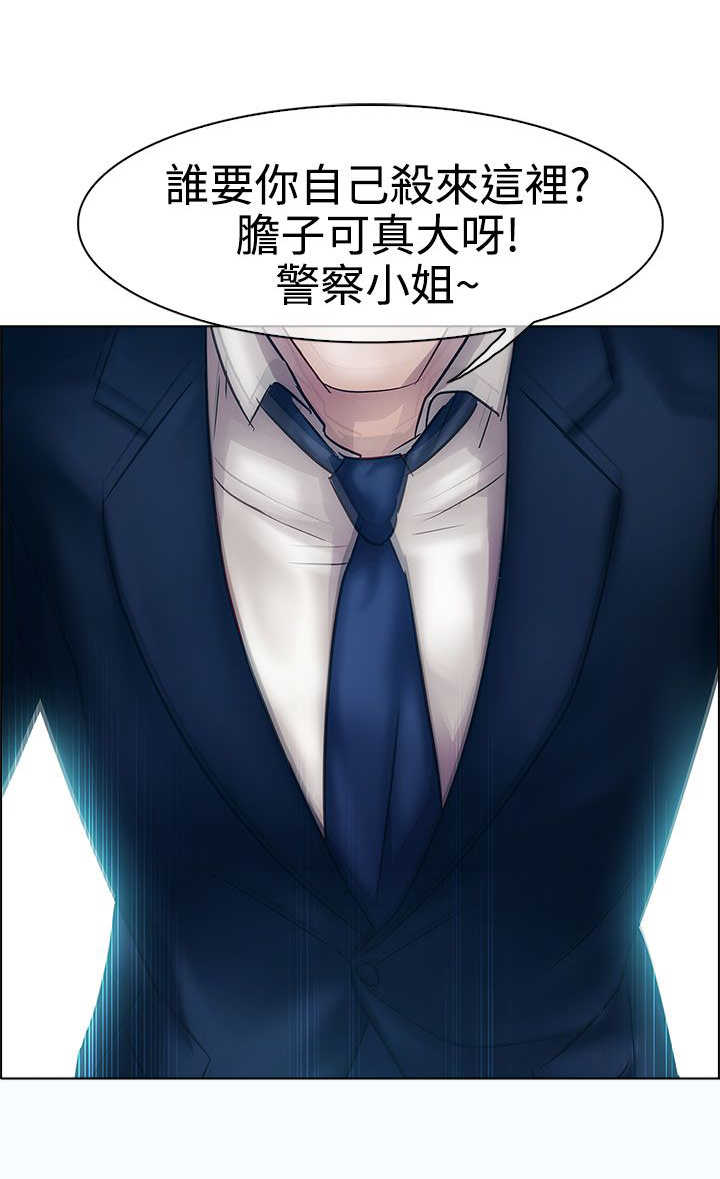 第11章：开端12