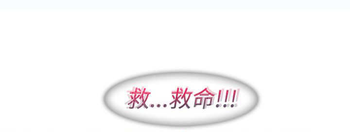 第11章：开端11