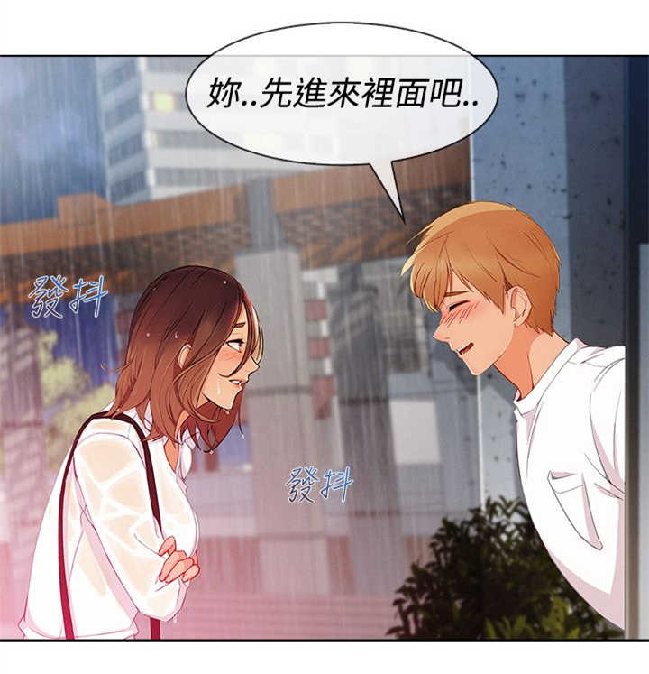 第48章：报答3