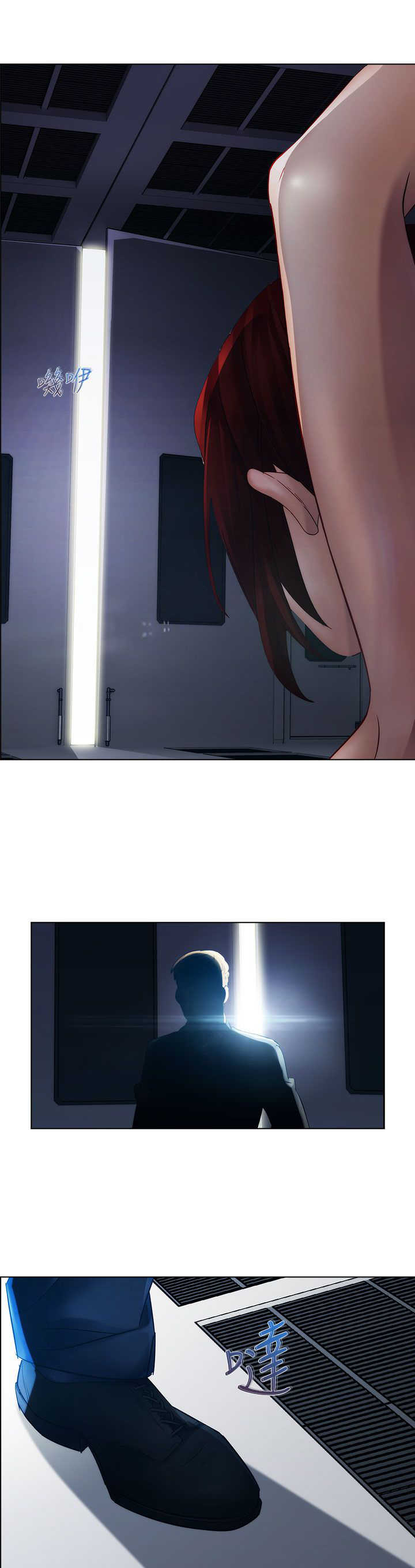 第11章：开端2