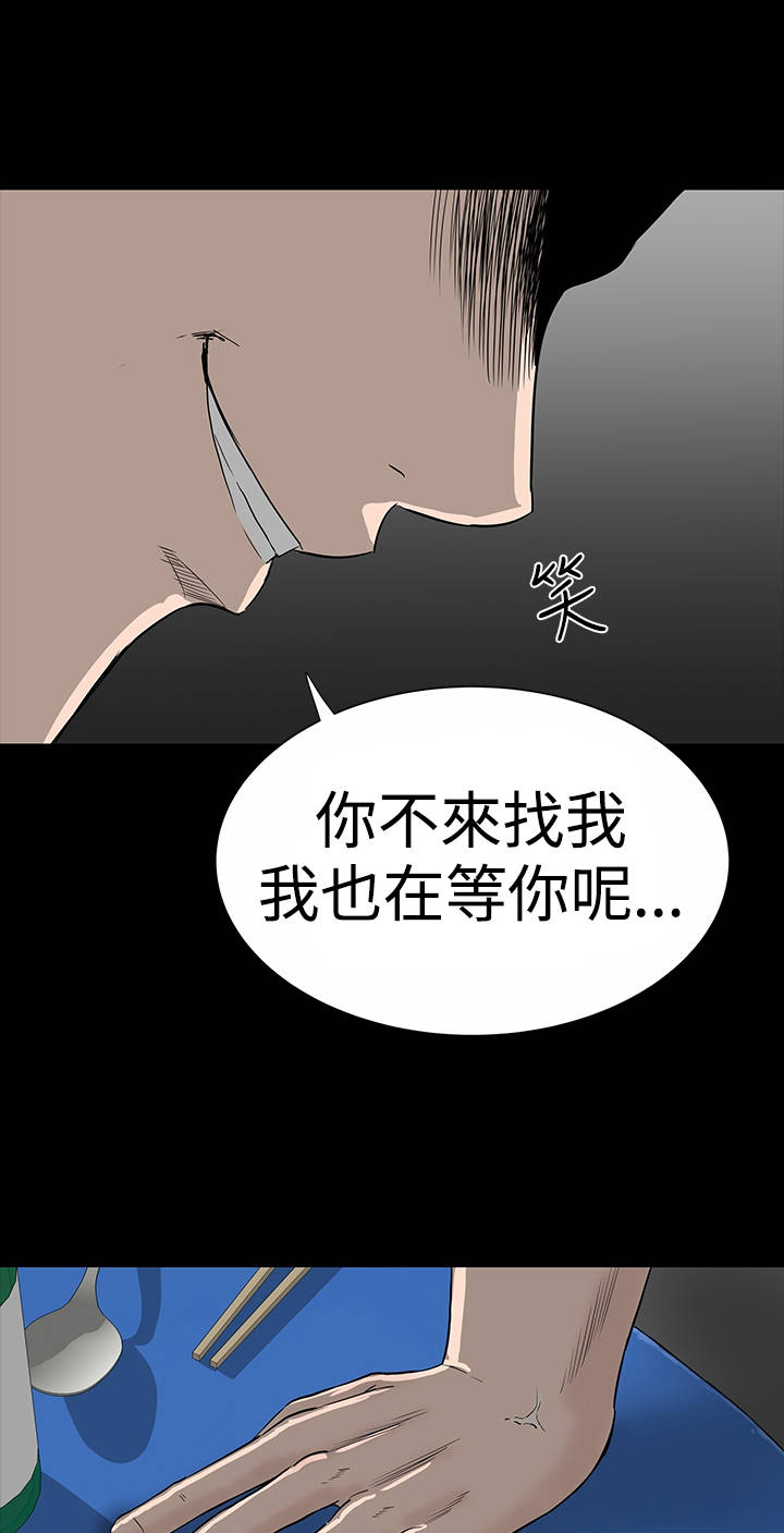 第17章：帮忙0