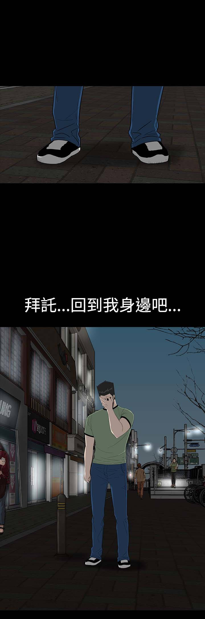 第40章：探望15