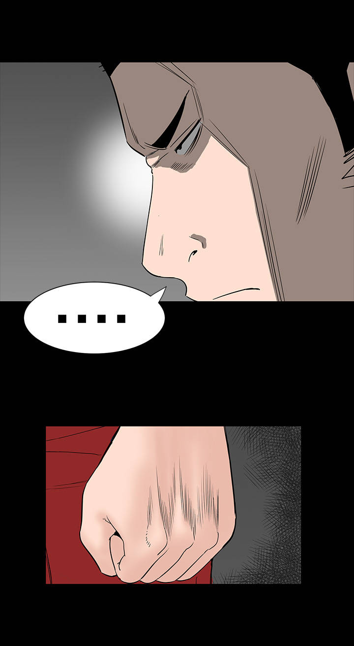 第24章：安慰12
