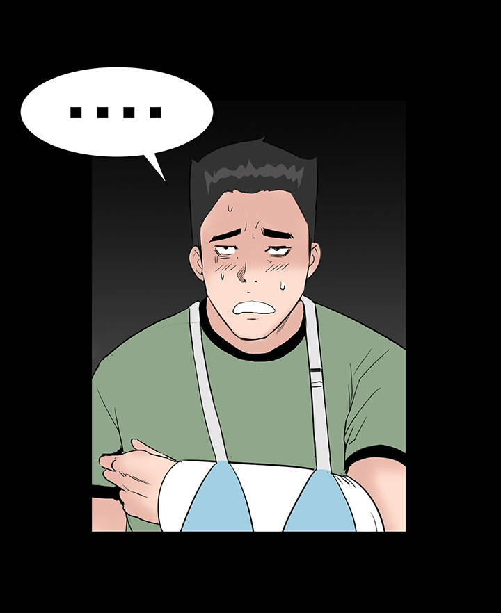 第20章：接触22
