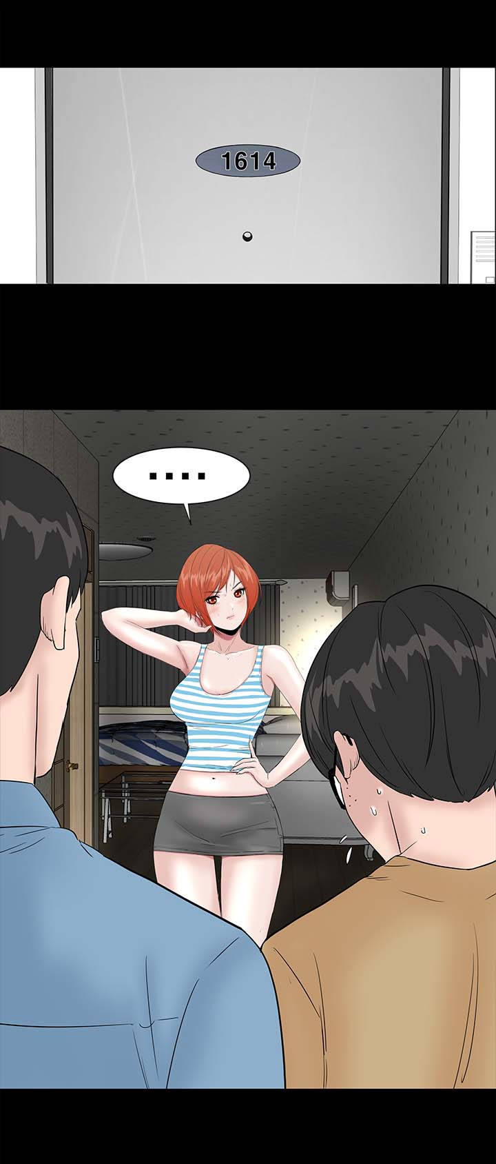 第38章：爱你18
