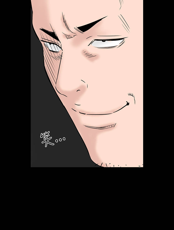 第28章：别跑27