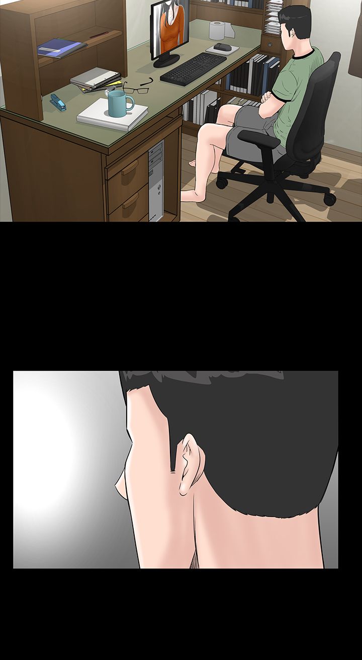 第8章：想法2