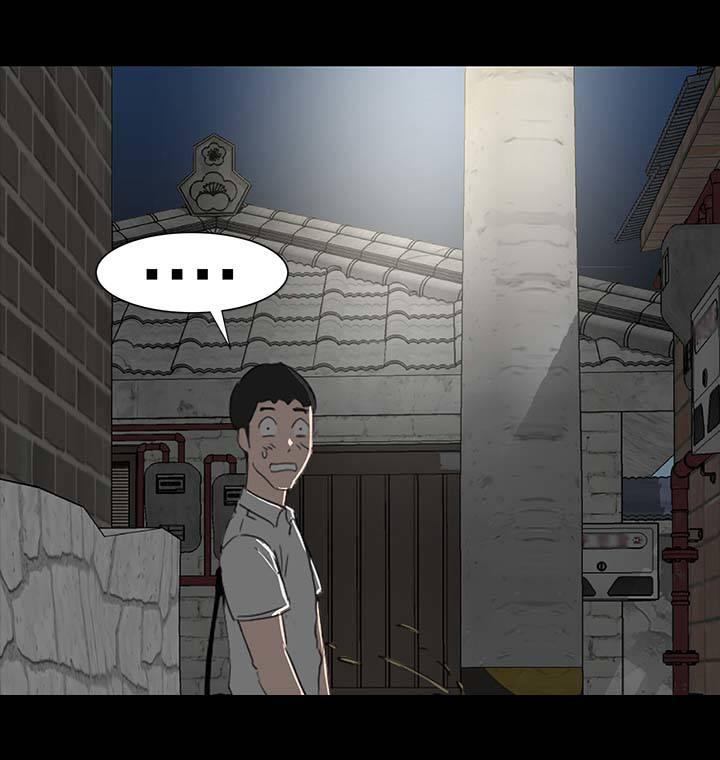 第40章：探望22