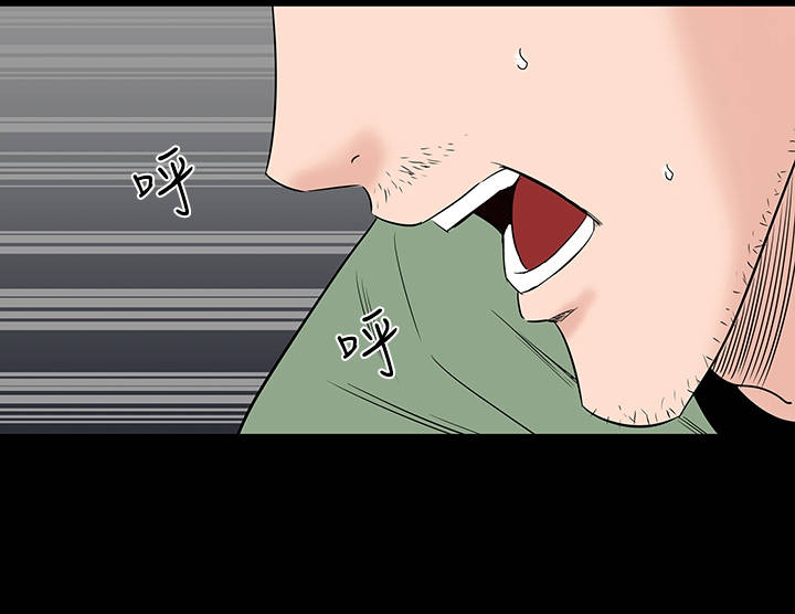 第42章：被骗23