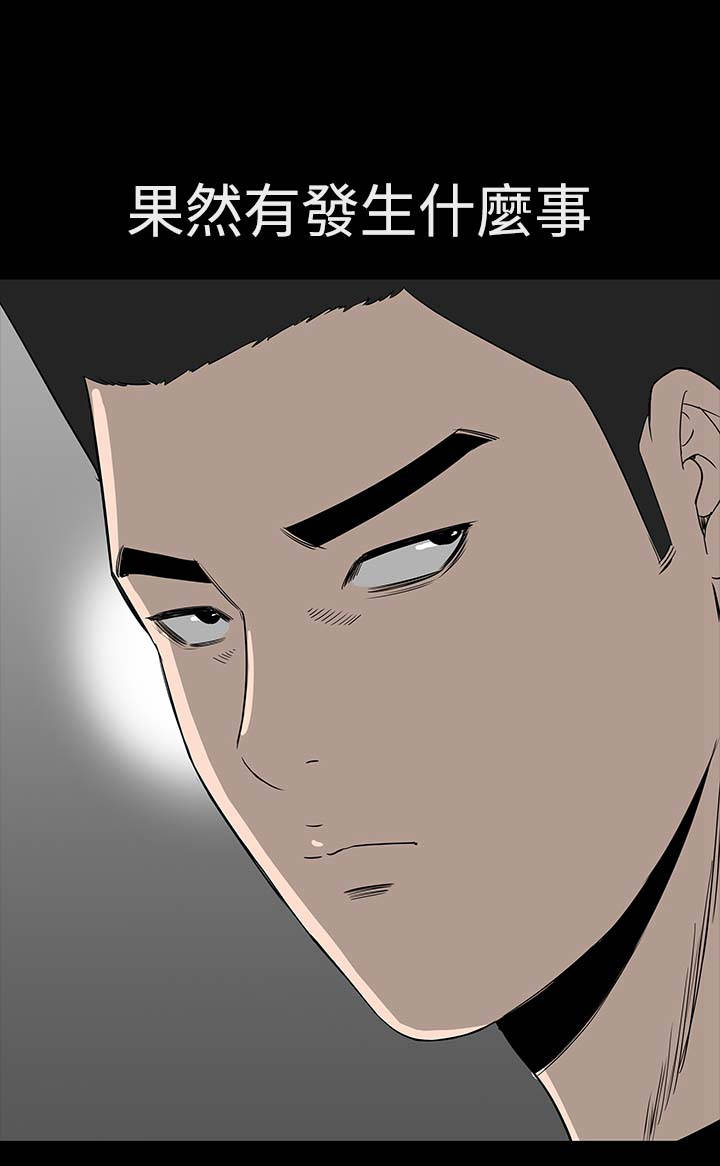 第12章：满意8