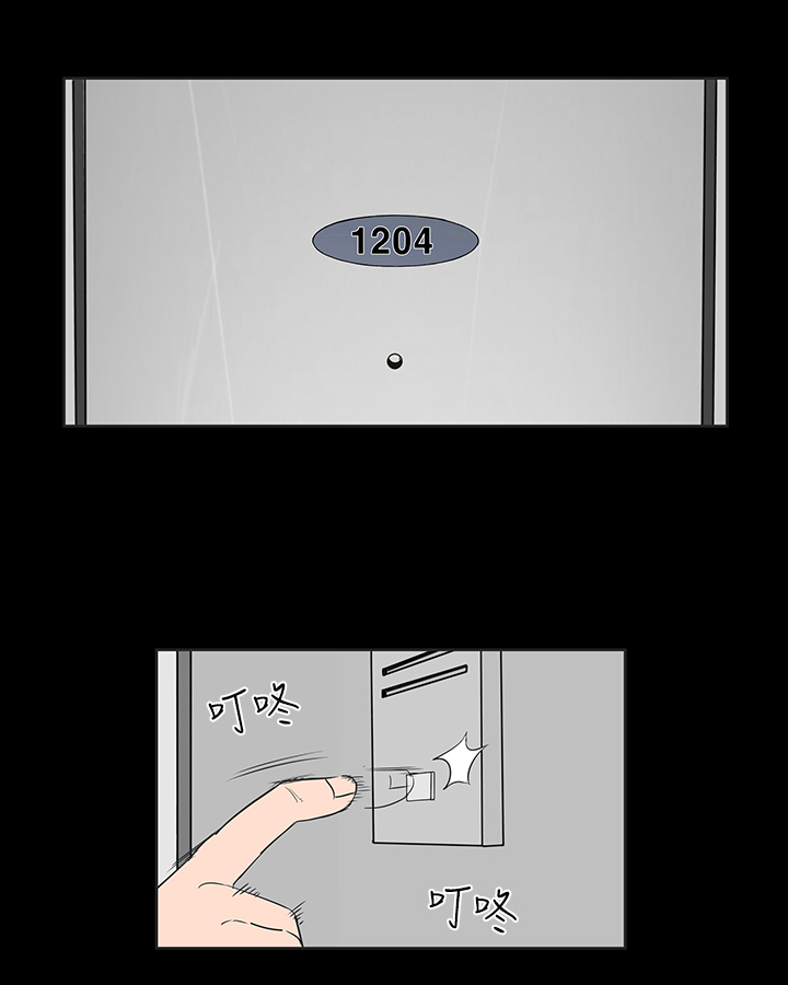 第1章：开工16