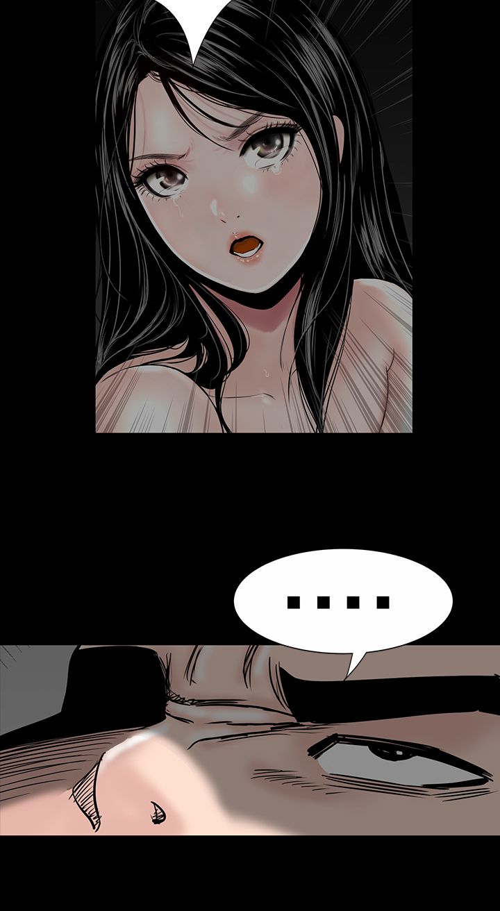 第8章：想法7