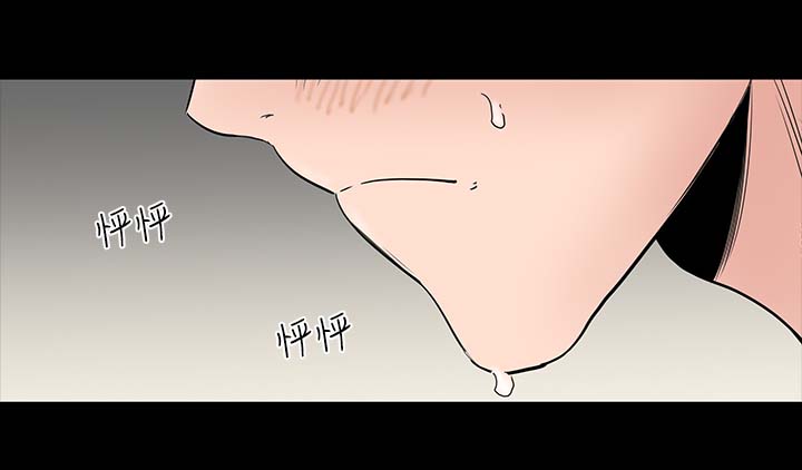 第6章：忍住24