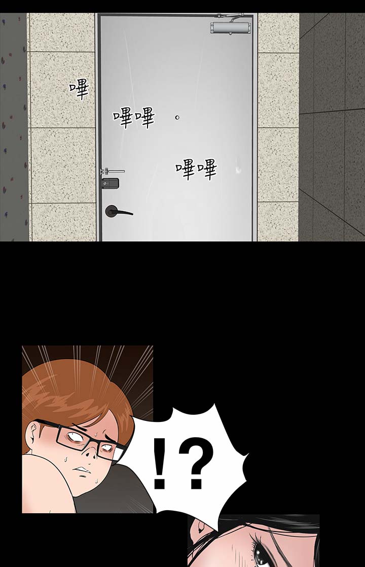 第4章：监控22