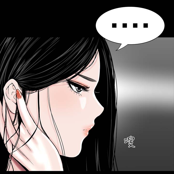 第7章：你也9