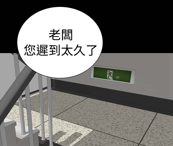 第4章：监控10