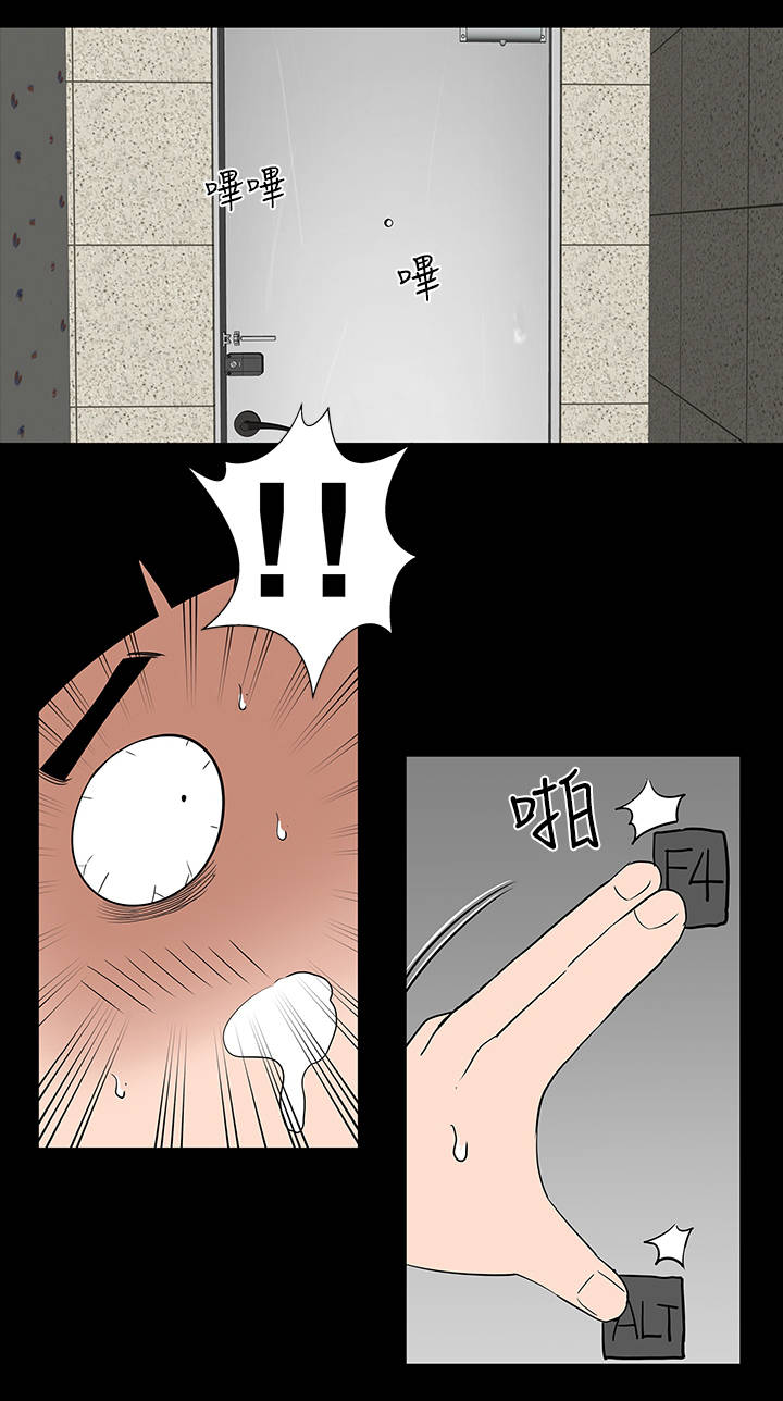 第10章：满足12