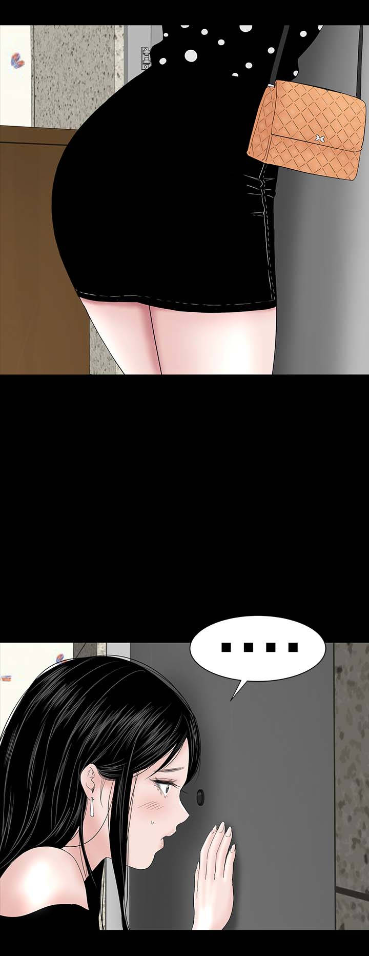 第27章：盯上20