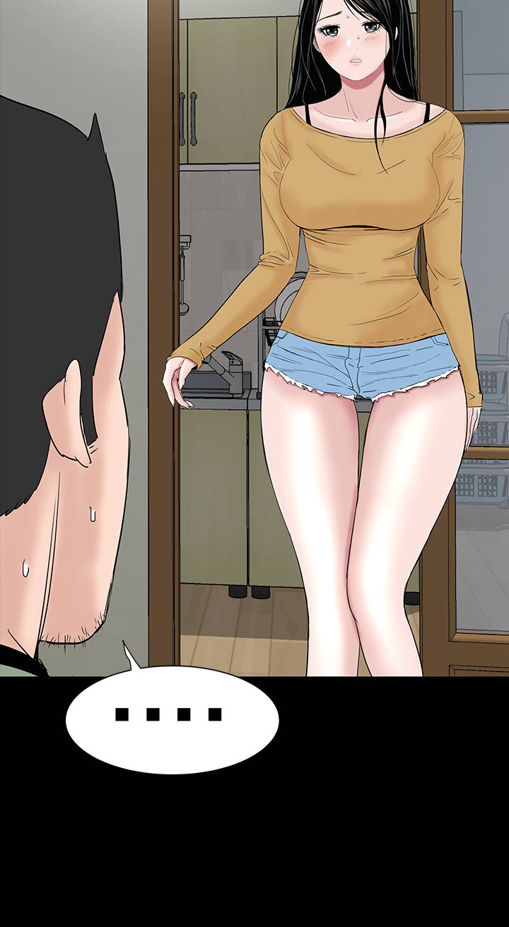 第40章：探望44