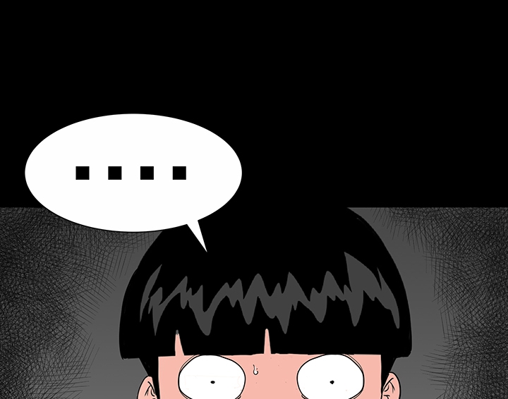 第16章：清楚13