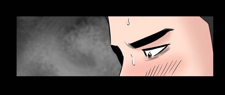 第6章：忍住23