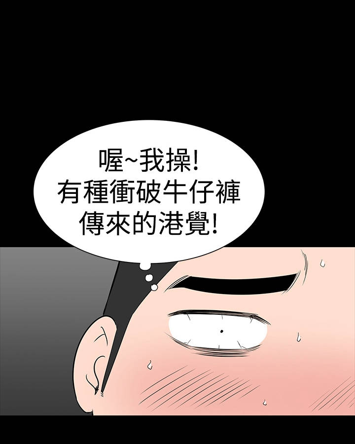 第26章：练习33