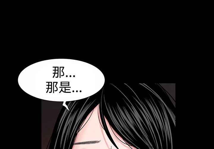 第14章：厉害22
