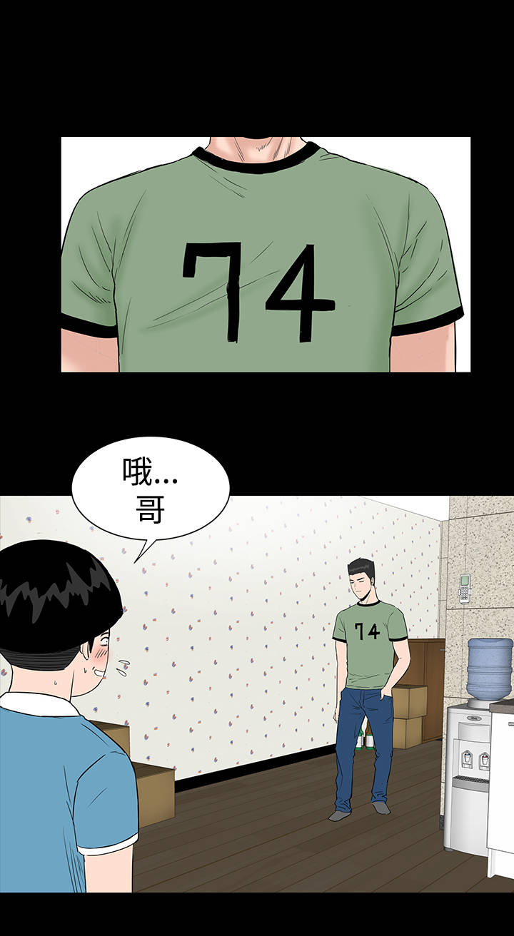 第10章：满足13