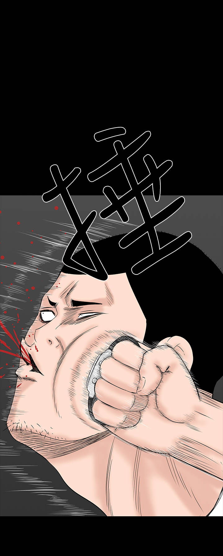 第30章：住手24