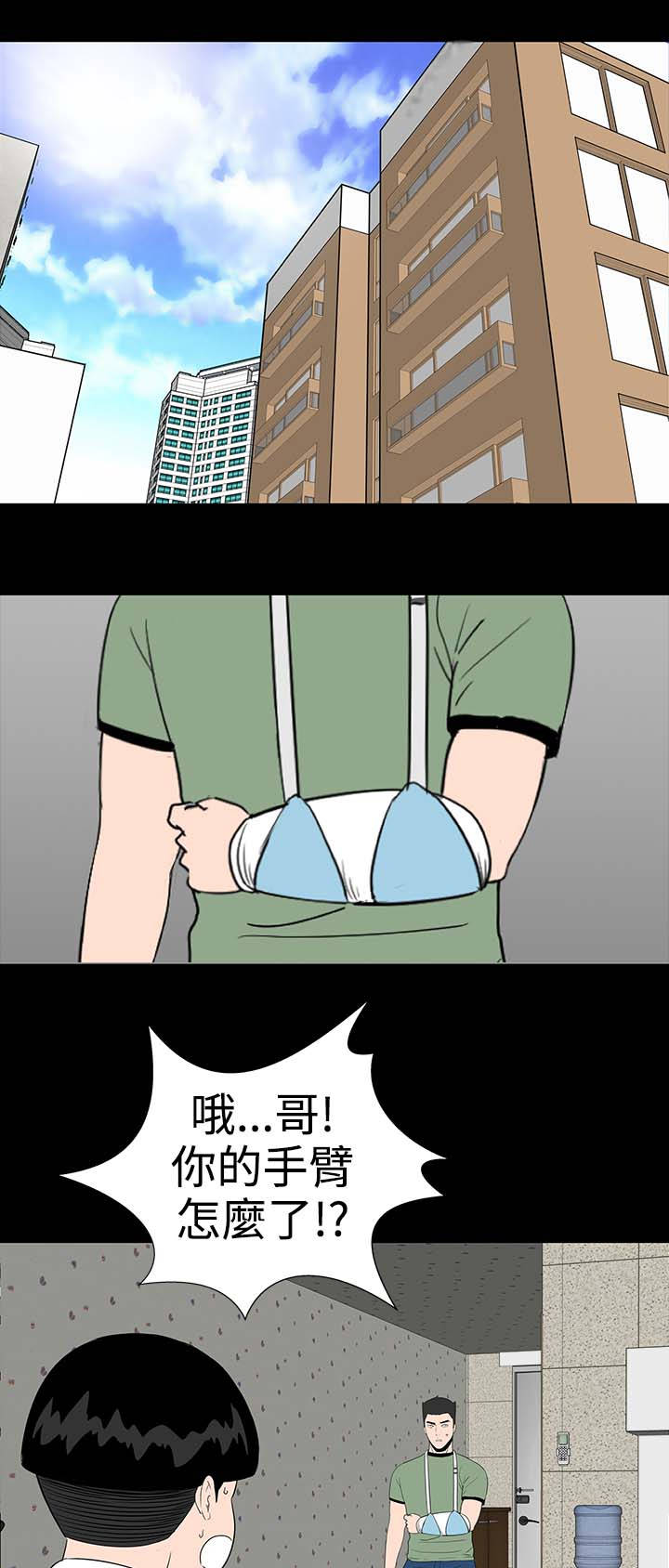 第18章：做到0