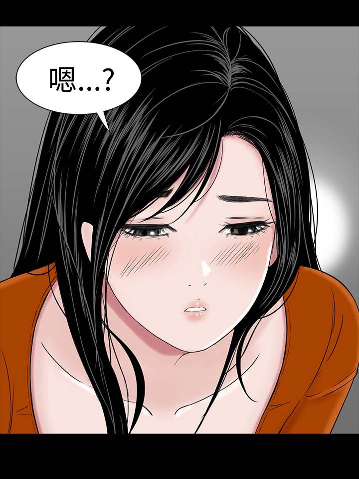 第26章：练习34