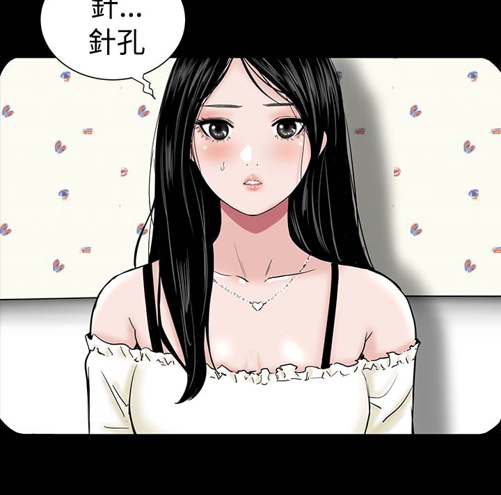 第4章：监控5