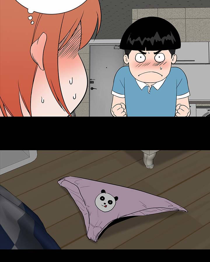 第17章：帮忙15