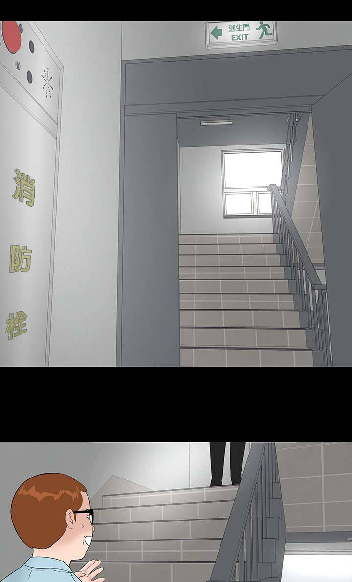 第33章：新人6