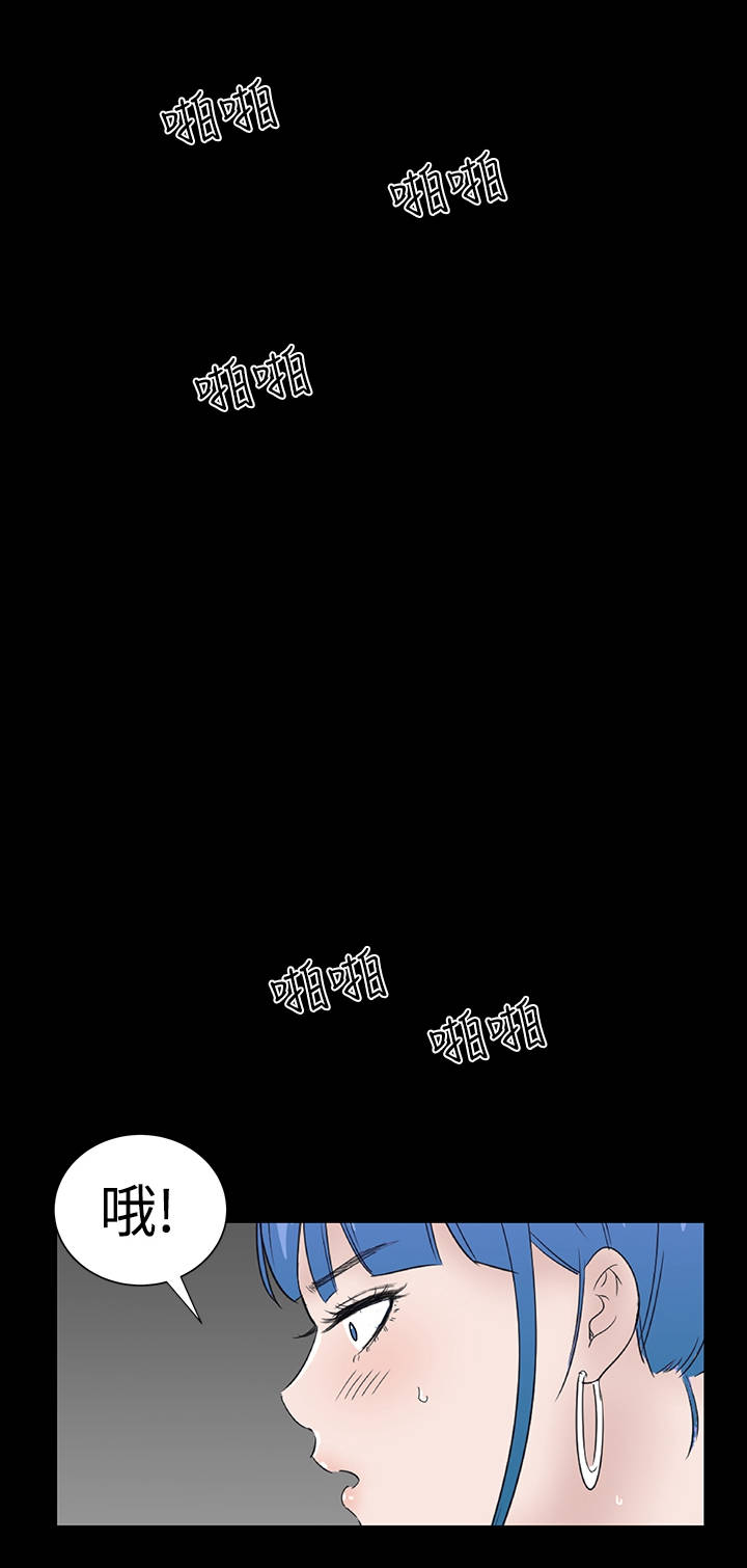 第35章：小声9