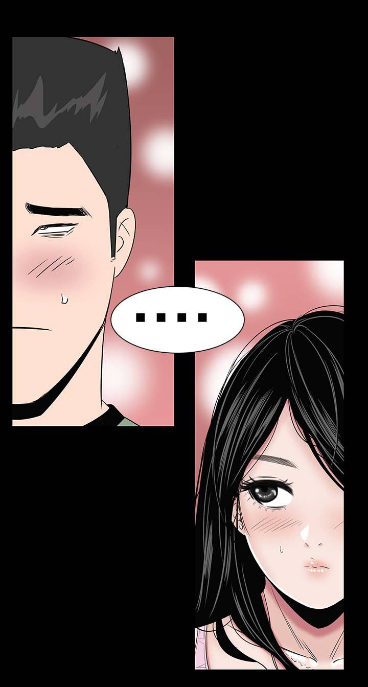 第13章：别人5